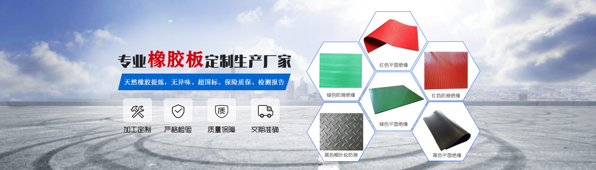 鸿运国际·(中国)最新官方网站