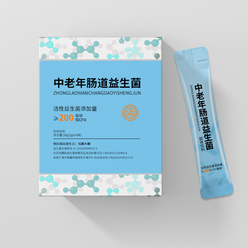 益生菌冻干粉和益生菌有什么区别？1